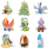 Pokemon Center Original Plush Pokémon fit Celebi 13×12×8(H×W×D:cm) ,246_ Yogirasu,247_Sanagirasu,248