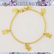 GM5 Gold Adult Bracelet 916 Pure