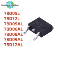 5Pcs 78D05L 78D12L 78D05AL 78D06AL 78D08AL 78D09AL 78D12AL TO-252 UTC78D05L UTC78D12L UTC78D05AL UTC