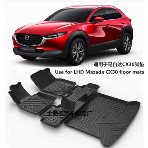 Use for Mazda CX30 floor mats CX30 custom car All-Weather car foot pad Fit For Mazda CX30 waterproof