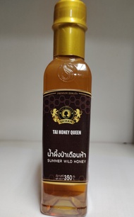 น้ำผึ้งป่าเดือนห้า ขวดพลาสติกเหลี่ยม ตรา Tai honey queen 350 g 1ขวด