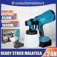 ❗3 Years Warranty❗850W cordless spray gun paint/Electric Spray Gun/Woodworking Paint Sprayer Disinfe