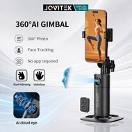 JQVITEK  GS11 Tripod Face Tracking AI Face Tracking Tripod 360 Degree Multi-function Bluetooth Remot
