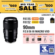 Tamron 90mm F2.8 Di III MACRO Lens For Sony E [F072S] / Nikon Z [F072Z]