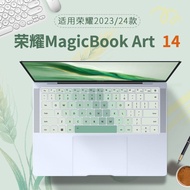 Suitable For Honor 2024 MagicBook Art 14 Protective Film 16Pro Keyboard Film V14 Waterproof 14 Inch