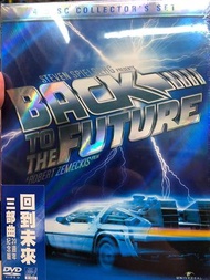 Back to the future 回到未來三部曲 20週年紙盒精裝 新品未拆中文