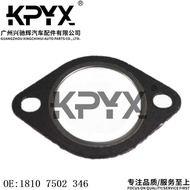 Suitable for BMW E36E39E46E53E60E65E85 Exhaust Pipe Interface Gasket OE:18107502346