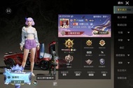 PUBG代打