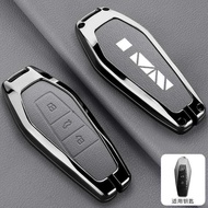 3 Buttons Metal Car Key Cover Case For Chery Icar 03 Icar03 AIQAR Eq7 Eq5 Eq3 JAECOO J6 J7 J8 Auto