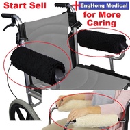 EngHong Wheelchair Handle Cushion, Wheelchair Armrest Cushion Pad, Chair armrest Pad, Chair handle c