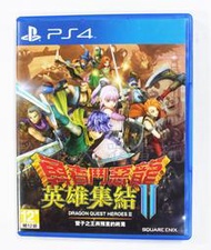 PS4 勇者鬥惡龍 英雄集結 II 2代 雙子之王與預言的終結(中文版)**(二手片-光碟約9成8新)【台中大眾電玩】