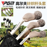 P PGM golf Club Cover Wooden Club Head Protective Cover Men Women Universal Knitted Cap Cover golf S