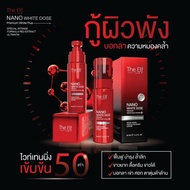 THE ELF NANO WHITE DOSE