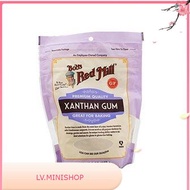 Bob's Red Mill Xanthan Gum 227g