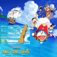 Story - Doraemon (doremon) movie story color story