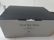 Bruno Oval Hot Plate