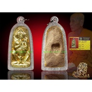 龙婆up南平妈妈7坟土粉牌(mae nang phim luang phor up)-泰国佛牌 thai amulets 佛牌 泰国圣物