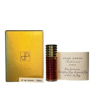 [現貨] Jean Patou Joy (1930) 