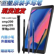 $ Stylus Genuine Samsung Tab A with S Pen P200 P205 Xuehai Tablet Original Touch Stylus