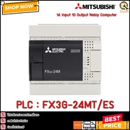 PLC MITSUBISHI FX3G-24MT/ES  TH
