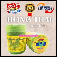 ☃ Hong Thai Inhaler thai
