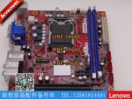 【可開發票】全新 聯想Y720 Y710 H170主板 1151 ITX主板支持7代CPU 8代CPU