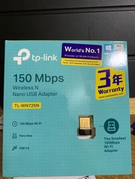 全新未拆包裝無線網卡