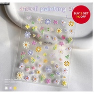 New 5D Oil Painting Flower Relief Nail Stickers, Waterproof, Easy to Peel and Stick M0-206 Stiker ku