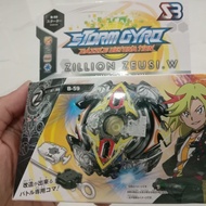 REPLIKA BEST] BEYBLADE BURST REPUBLIC BRAND SB ZILLER ZEUS LAUNCHER SET GASING