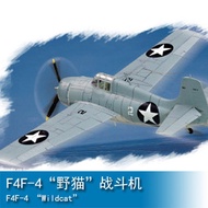 Trumpeter HOBBY BOSS 1/72 F4F-4 "Wildcat" Fighter 80220