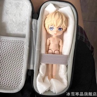 Suitable for Nana Blythe Hard ob11 Doll Storage Bag Handbag ob11 Panoramic Hard Shell Bag Outing Cut