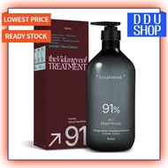 <Hetras> Hetras Bidangyeol Treatment 1013ml