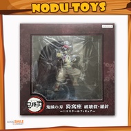 MISB ANIPLEX SCALED Akaza 1/8