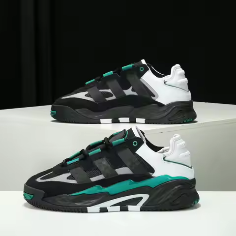 Adidas Originals NITEBALL Unisex Classic Casual Sports Shoes FW2477