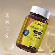 解郁胶囊dayear解郁胶囊官方植物草本萃取呵护科学xtJieyu capsule dayear Jieyu capsule official20260416