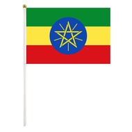 Ethiopia Small Flag National Flag