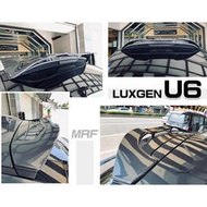 現貨 品- 納智捷 LUXGEN U6 ECO GT GT220 MRF 尾翼 惡魔 尾翼 含烤漆