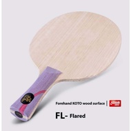 DHS Hurricane G ALC Two Face 5+2 Carbon DHS table tennis Pingpong Blade Racket Bat Brandnew
