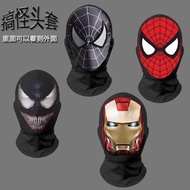 TEMU Tricky Spoof Mask Mask Spiderman Venom Funny Funny Mask Headgear