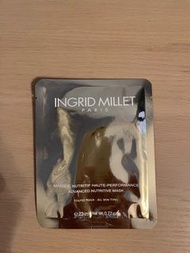 Ingrid millet - Advancer Nutritive Mask 英格蜜兒面膜）