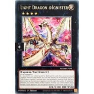 YU-GI-OH [Original Card] Light Dragon @Ignister |EN EN| Rare Rare Rare Rare