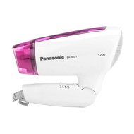 Panasonic（Panasonic）Portable Folding1200WQuick-Drying Hair Dryer Hair Dryer Hair dryer EH-ND21