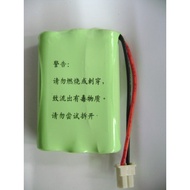 Bubugao Cordless Phone Battery HWCD007 (62) (71E) (82E) 3.6V Ni-MH