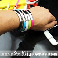 【獨家販售 腕帶 數據線】 充電線 手機 手環 充電器 iPhone 三星 S6 HTC 816 M8 M9