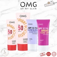 OMG OH MY GLOW UV Barrier Sunscreen SPF 50 PA++++ 25 ML - Sunscreen - Brightens with Vitamin B3+C+E 