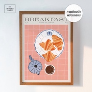 Breakfast Wall Picture With Wooden Frame Poster Decorative Cafe Restaurant Kitchen