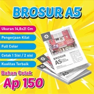 A5 BROCHURE PRINTING [1 SIDE 2-SIDED/] || CUSTOM A5 BROCHURE || A5 FLYER PRINTING