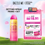 [HOT] DAZZLE ME Get a Grip Continuous Makeup Setting Spray Prime+ Set 50ml - Water & Sweat Transfer 