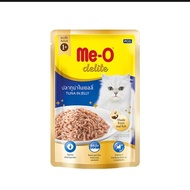 18รส]  **กรุณาอ่านก่อนส้งคะ**แบบซอง(6ซอง/Packไม้ใช่โหล) อาหารแมวเปียก Meo Delite มีโอ ดีไลท์ 70 กรัม