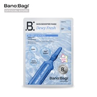 BANOBAGI Dewy Fresh Skin Booster Mask (1 pc)